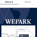 오동하우스 이미지