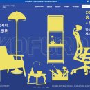 엣지기계산업