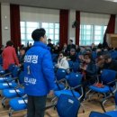 한발경로당 이미지