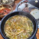 백록정육식당 이미지