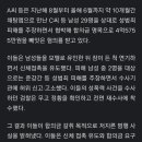230024 이미지
