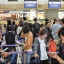 (주)한국익스프레스 이미지
