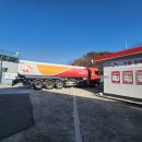 한빛주유소 이미지