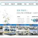 이디테크 이미지