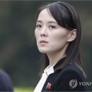 박지원 &#34;트럼프 &#39;손&#39; 언급한 北 리선권, 올것이 왔다&#34; 이미지