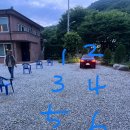명일 본관 기숙사 주차라인 도색 관련 주차 장소 공유 이미지