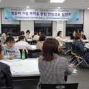 으뜸관 이미지