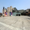 예술의전당 옆 광장 이미지