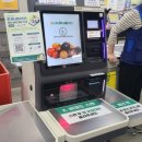 하나로마트 다산역점 이미지