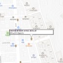 지내동 경남은행 앞 활천초교사거리 | [공지] 김해 1, 1-1번 버스 노선 변경 (2023년 8월 19일 시행)