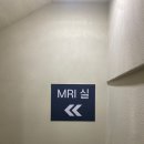 33겹살 이미지
