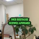 마두역 이미지