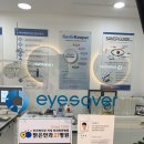 광주동천병원 이미지