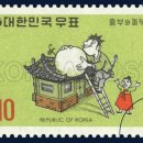 놀부와디자인 이미지