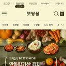 소백스토어(주) 네이버블로그