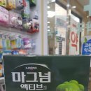 율약국 이미지