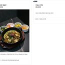 첨단기업로2R(2)-21 | 수도권 2인 골프 가능! 부부라운딩하기 좋은 포레스트힐CC 후기 (+ 11월 그린피 정보 추가)