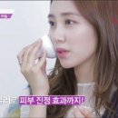 (주)팔로우미 이미지