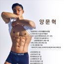 킹콩짐 이미지