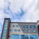 영남대동문점 작심독서실 이미지