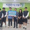 신정고등학교 이미지