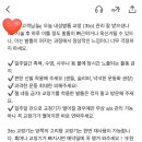 레푸스 판교점 이미지