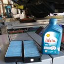 고속타이어자동차공업사 이미지