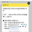 김효준내과