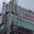 시티노래연습장 이미지
