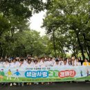 경주시정신건강복지센터 이미지