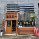 읍천리382옥포화원점 | 대구 옥포 카페, 읍천리382 옥포화원점, 샐러드 맛집이네요