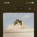 주연민박 이미지