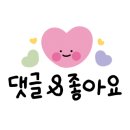 비스타헤어 이미지