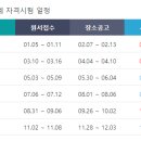 동안전산 이미지