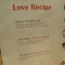 국수나무물금점