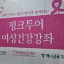 반짝노래교실 이미지