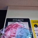 엠비씨 노래연습장 | 늦은 시간까지 하는 넓고 깔끔한 신촌코인노래방 어썸코인노래연습장 신촌2호점