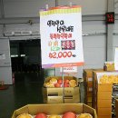 자인농업협동조합 이미지