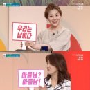 속옷마당 이미지
