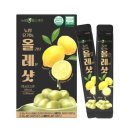 뉴팜