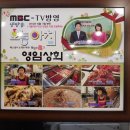 대흥젓갈상회 이미지