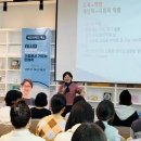 꿈빛도서관 이미지