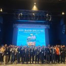 파트너스여행사