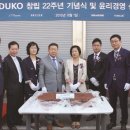 에스제이물류(주) 이미지