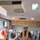 뽀송뽀송세탁 이미지