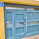 요이땅삐삐스튜디오 이미지