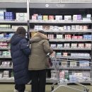 다시약국 이미지