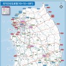 동서인쇄 이미지