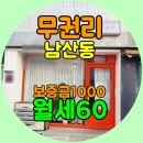 J5205 이미지