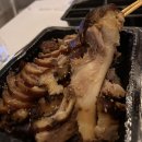 역삼역 족발 포장후기 퇴근길에 찾는 구일일 족발